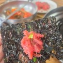 UR(포항시)-[동해안로]-상-6 | 포항 현지인 추천 맛집 밑반찬 가득~ 또순이 얼큰한 명태찌개 내돈내산 솔직후기