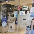 경희바른이주니어치과의원 이미지