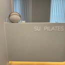 수필라테스 - 원주시 무실새골길 66 | 수필라테스