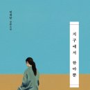 한아식당 이미지