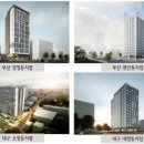 스테이형