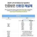 태양자동차 메디칼 이미지