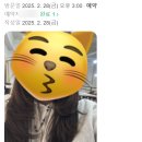 모티니헤어 옥정점 이미지
