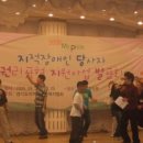 레크레이션(지적) 이미지