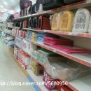 러브펫애견용품 이미지