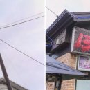 천하장사숯불갈비 이미지