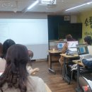 문해교육 지도사 양성 과정 이미지