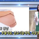 소문한의원 이미지