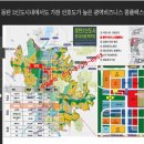 스타타워 오피스텔 이미지