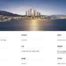 윤담공인중개사사무소 이미지