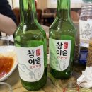 순둥유황오리 이미지