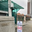제국모터스 이미지