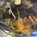 명일오겹살