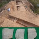 이성산성 이미지