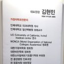 닥터케이365의원 이미지