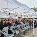 행현2리 마을회관 이미지