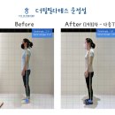 더운정필라테스 이미지
