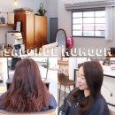 살롱드머뭄 이미지
