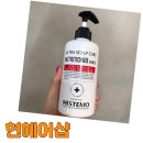 헤어샵창포 이미지