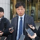 법무법인이공
