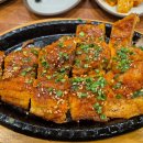 유성차사랑 이미지