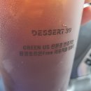 디저트39 이미지