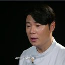 1989감자탕 이미지