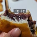 진주 빵지순례! 신안동 빵집 &#39;빵장수 단팥빵&#39; 솔직 후기