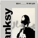 엘즈윌 네이버블로그