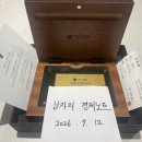 애드커리어