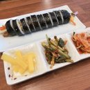 조가네김밥 이미지