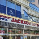 레전드피자 | 위례 피자맛집 잭슨피자 위례점 수퍼잭슨,레전드 피자 후기