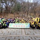 산본2동 행정복지센터 이미지