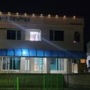 송지호 굿모닝하우스 이미지