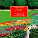 무지개 문화사