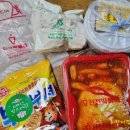 신전떡볶이 송도글캠점 이미지