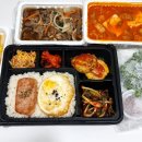 홍자매맛있는밥상
