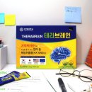 브레인링크 이미지