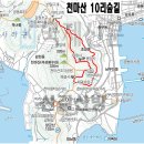 바다조망이 더 없이 멋진 부산 송도 천마산 둘레길 이미지