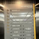 이성우내과의원 이미지