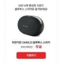 모두다생활용품
