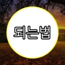 고려환경엔지니어링 이미지