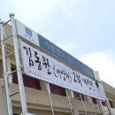 서라벌문화회관 전시실 Daum카페