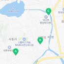 무인카페다소담 이미지
