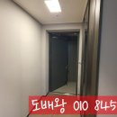 지하철 안심역 이미지