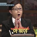 부부치과의원 이미지