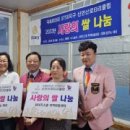 와이즈스쿨지역아동센터 이미지