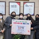 봉림동행정복지센터 이미지