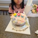 보람이네떡세상 | 동해떡케이크맛집 피어나현의 세상에 단 하나뿐인 꽃보다 예쁜케이크후기