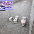 임실보건의료원장례식장 이미지